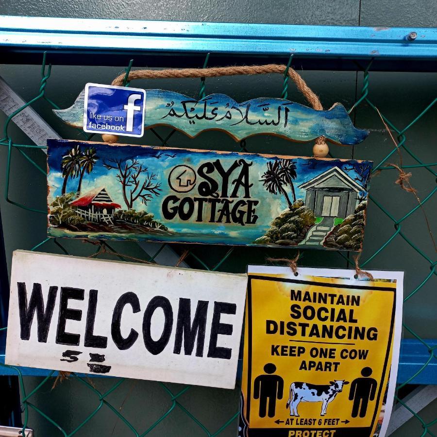 Sya Cottage กัวลาปิลาห์ ภายนอก รูปภาพ