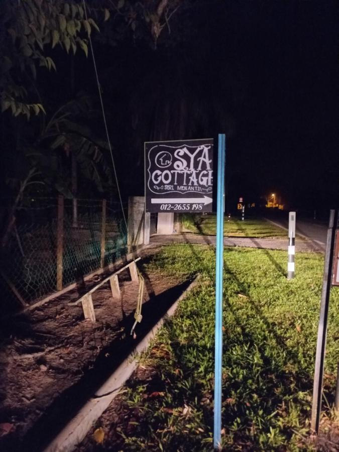 Sya Cottage กัวลาปิลาห์ ภายนอก รูปภาพ